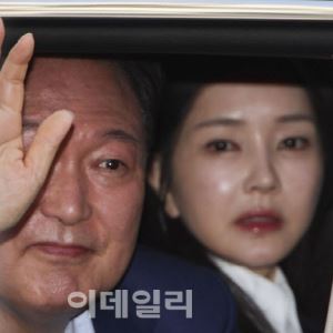 "김건희, 尹 계엄 선포하자 '너 때문에 다 망쳤다'며 심하게 싸워"