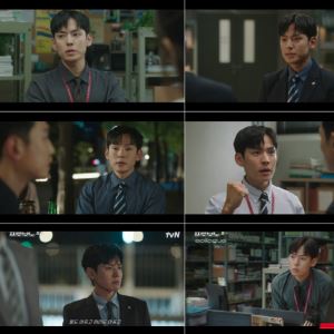 '프로보노' 강형석, 정경호 바라기…능글+코믹 케미
