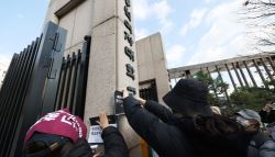 '100년 역사' 동덕여대, 남녀공학 공식화...교명 '동덕대' 검토