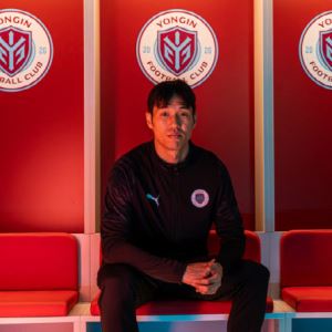 전 국대 공격수 석현준, '신생팀' 용인FC 창단 멤버 합류... "고향 팀과 함께 비상&quot...