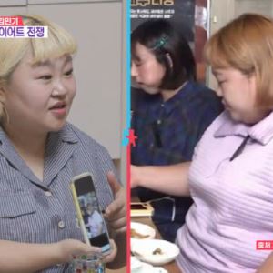 홍윤화, 30kg 다이어트 성공…"몸무게 두 자릿수 됐다"