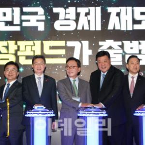 국민성장펀드, 내년 ‘30조＋α’…국민참여형 ‘당근책’은 검토 중