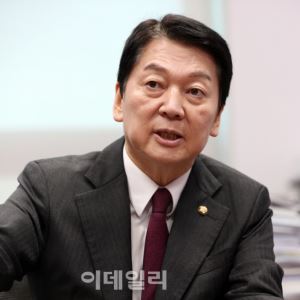 안철수 "정원오, 8년 전 통일교 행사서 '참사랑' 축사…교리 지지하나"