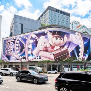 신세계면세점, 디지털 광고 특별무문 대상 수상