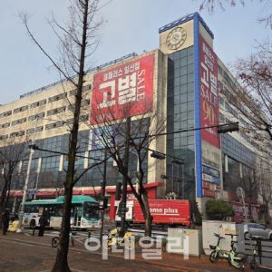 與 유동수 "당장 홈플러스 범정부 TF 구성해야"