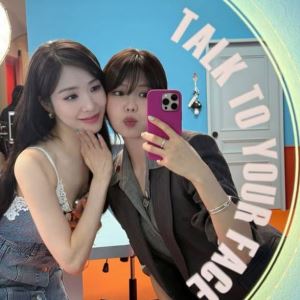 수영, 티파니♥변요한 결혼 전제 열애 응원 "너무 기쁜 일"