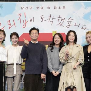 신기은 PD "♥민경훈, 외박 아쉬워해…응원 많이 해줘" (당일배송)