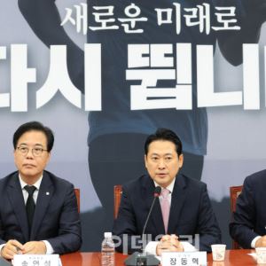 장동혁, 이석연 만나 "난 계엄 해제 표결한 사람…헌재 판단도 존중"