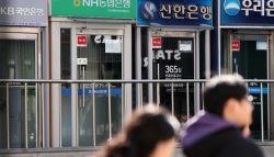 마통 증가분 3분의 2, 4050이 썼다[only 이데일리]