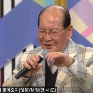 '전국노래자랑 할담비' 지병수 씨, 뒤늦게 별세 소식 알려져