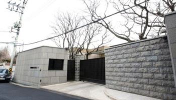 ‘314억 최고가’ 이명희 회장 주택…보유세만 ‘5억’