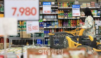 한은 “내년 1분기 물가 2% 내외로 근접…점차 낮아질 전망”