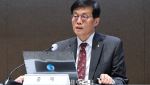 이창용 "환율, 전통적인 위기 아니지만…안심할 수 있는 수준 아냐"