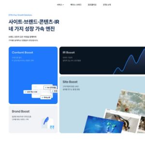 신테카바이오, 하이브 자회사 위버스서 SI계약 수주…사업다각화 순항