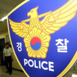 면접문제 유츌해 친구에게 건넨 경찰관…실형 이어 해임 조치