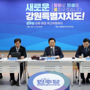 민주당 최고위원 보선 대진표 완성…친명 vs 친청 ‘계파전’