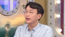 "교수님 파멸할까봐"…'저속노화' 정희원 "스토킹 겪었다"