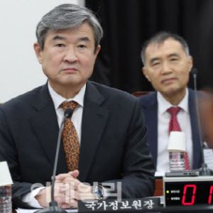 ‘계엄 직무유기’ 조태용 前국정원장 첫 재판서 혐의 부인