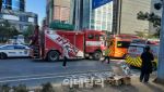 [속보]여의도역 신안산선 건설 현장 붕괴 사고…작업자 추락