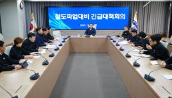 철도노조, 23일 총파업 예고…코레일 긴급 대책회의(종합)