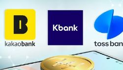 의무는 늘고 출구는 없다…중저신용자 압박 커지는 인뱅