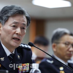 '계엄 가담' 조지호 경찰청장, 오늘 헌재 탄핵 선고