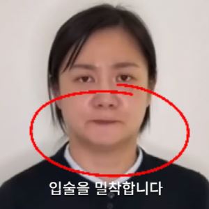 전문가가 분석한 '박나래 사과 영상' 속 숨겨진 심리