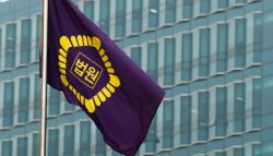 불륜 폭로할 것…룸살롱서 사귄 유부남 협박, 천만원 챙긴 접객원