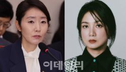 '동네에서도, 회사에서도'…`갑질`에 멍드는 대한민국