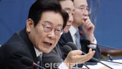 李대통령, 오늘 검찰 업무보고…공개토론서 무슨 말 나올까