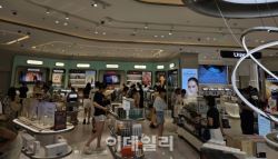 섬 전체가 면세구역, 中 하이난 하루에 1천억원어치 수입