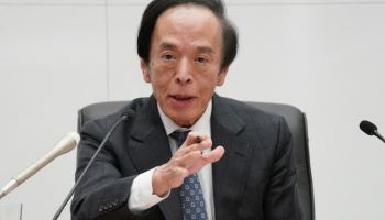 일본은행, 금리 인상 계속한다…"실질금리 아직 마이너스"(종합)