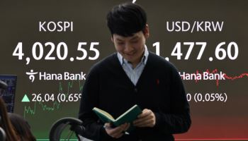 일본 금리 인상 영향 제한적…'4000피' 지켰다