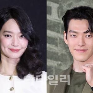 신민아♥김우빈, 오늘(20일) 결혼…10년 열애 결실