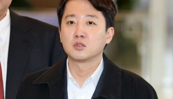 이준석, '공천개입' 혐의 특검 출석…“尹과 공범, 무리한 시도”