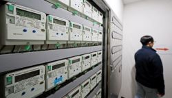 내년 초 전기요금 안 오른다…11개분기 연속 동결(종합)