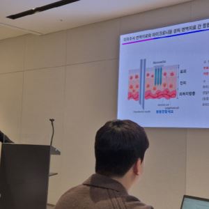 라파스, 알레르기비염 패치 희귀약 지정 추진…“2028년 상용화 목표”