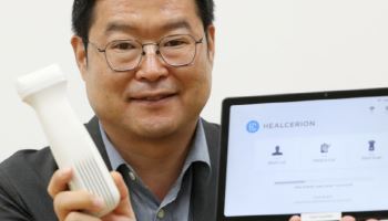 류정원 힐세리온 대표 "글로벌 최초 초음파 피지컬 AI로 내년 성장 본격화"