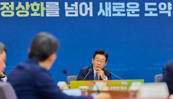 빈대인 연임 BNK 주총 석달 앞두고 검사 나선 금감원…영향은?