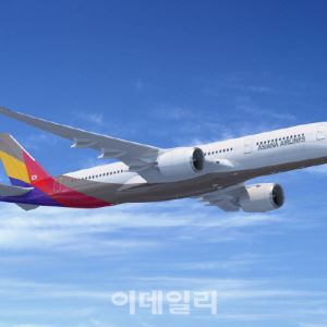 아시아나항공 임직원 1만명 개인정보 털렸다
