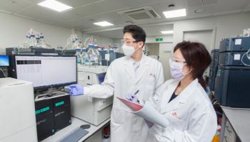 SK케미칼, 넥스트젠바이오와 신약 공동개발 업무협약