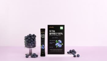 휴온스엔, 엘루비 ‘유기농 블루베리 100%’ 출시