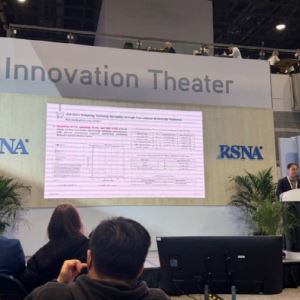 제이엘케이, 美 RSNA서 AI 뇌졸중 영상 분석 솔루션 연구 성과 발표