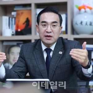 서울시장 '도전' 박홍근 "그린벨트 풀어 공공주택 14만 가구 공급"(종합)