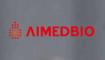 에임드바이오 'AMB303', SK플라즈마가 기술도입 옵션 행사