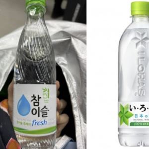 “한국 물맛 왜 이래?” 日 관광객, 인천공항서 먹은 생수 정체