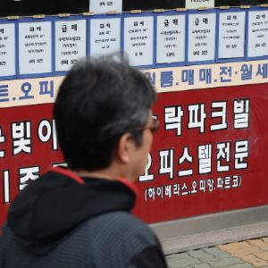 전·월세 급등기, 계약갱신청구권 올바르게 쓰려면[똑똑한부동산]
