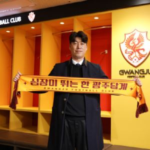 '이정효 후임이라는 큰 자리' 이정규 "부담 아닌 기회"