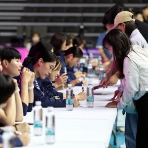 흥국생명, 연말 홈경기서 ‘2026 흥Good! 흥Up!' 팬 페스티벌 개최