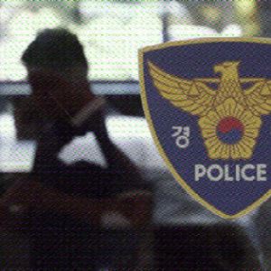 충주 아파트서 외조모 둔기 살해 30대 긴급체포